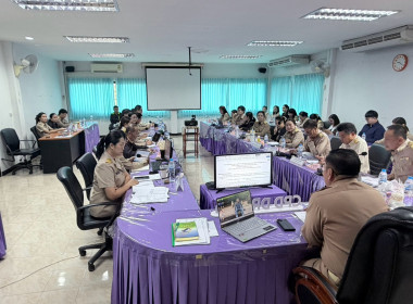 ประชุมประจำเดือนข้าราชการ ลูกจ้างประจำ พนักงานราชการ ... พารามิเตอร์รูปภาพ 15